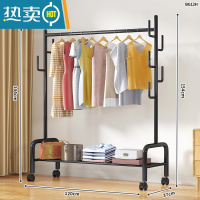 敬平简易晾衣架落地卧室家用折叠挂衣架阳台宿舍学生晒衣杆凉衣服架子 ⭐⭐120cm加粗单层-加固7钩-黑|25管粗 大