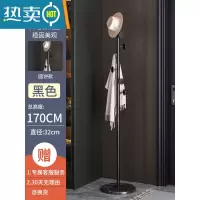 敬平衣帽架挂衣架北欧落地卧室简易家用置物架轻奢室内杆式晾衣服架子 [单杆式]黑大理石+黑支架晾晒架