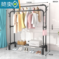 敬平挂衣架落地卧室移动简易晾衣服架子单杆式家用折叠室内衣帽架轻奢 135cm黑-双杆升级晾晒架