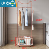 敬平轻奢衣帽架卧室家用衣服架子落地挂衣架客厅简约多功能网红晾衣架 猫耳衣帽架[玫瑰金]