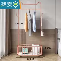 敬平轻奢衣帽架卧室家用衣服架子落地挂衣架客厅简约多功能网红晾衣架 猫耳衣帽架[玫瑰金]大号