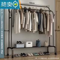 敬平简易衣帽架柜式晾衣架落地室内折叠挂衣架子家用卧室衣服收纳架X 150cm-[升级款]黑色双杆+单层置物网+双衣帽钩+