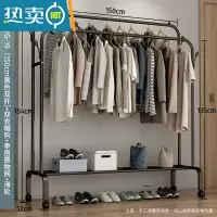 敬平简易衣帽架柜式晾衣架落地室内折叠挂衣架子家用卧室衣服收纳架X 150cm-[升级款]黑色双杆+单层置物网+双衣帽钩+
