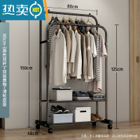 敬平简易衣帽架柜式晾衣架落地室内折叠挂衣架子家用卧室衣服收纳架X 80cm-加粗加固(黑色双杆)+双层置物+滑轮底座