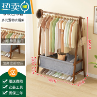 敬平挂衣架落地式简易卧室家用晾衣服实木房间收纳置物架子立式衣帽架 茶色衣帽架-带灰色布套-长96cm晾晒架