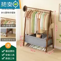 敬平挂衣架落地式简易卧室家用晾衣服实木房间收纳置物架子立式衣帽架 茶色衣帽架-带灰色布套-长96cm晾晒架
