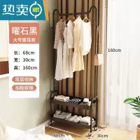 敬平衣架家用落地卧室挂衣架简易小型晾衣服架房间收纳器角落置物架 大号猫耳款[双层储物+可挂衣]黑色 滑轮*4晾晒架