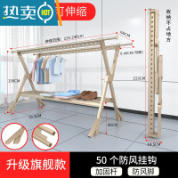 敬平铝合金晾衣架落地折叠室内凉衣杆家用晒衣架阳台室外架晒被子器 香槟金-升级旗舰款[托盘1.5米+防风脚]❤力荐 大