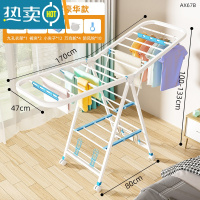 敬平不锈钢晾衣架落地折叠卧室内家用晒衣杆凉阳台简易婴儿挂衣服架子 新升级/全碳钢1.7米白色方管-三层带鞋托[送晾晒四件