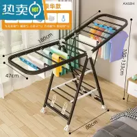 敬平不锈钢晾衣架落地折叠卧室内家用晒衣杆凉阳台简易婴儿挂衣服架子 新升级/全碳钢1.8米黑色方管-三层带鞋托[送晾晒四件