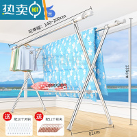 敬平不锈钢晾衣架落地折叠室内晾衣杆家用阳台室外伸缩晒衣架凉被器 稳固伸缩2.0米[鞋架款] 大