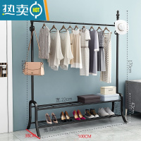 敬平衣架落地卧室内单杆式凉衣架家用收纳置物架挂衣架简易晒晾衣架子 双置物板加高款100*170黑色(双重收纳更多东西)