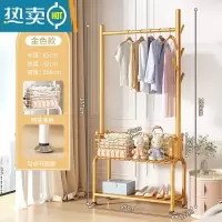 敬平晾衣架落地折叠室内单杆式晒衣架卧室挂衣架家用简易凉衣服的架子 特粗加厚款-85cm[网篮+挂包]金色 大