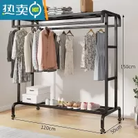 敬平落地挂衣架双杆式卧室衣帽架房间挂衣服的架子现代简约衣服置物架 黑色120长 带滑轮晾晒架