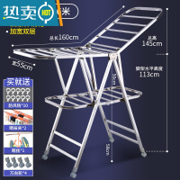 敬平晾衣架落地折叠室内家用凉衣架晒衣架卧室阳台不锈钢尿布架晒被子 [加厚大双层]818-A尊享1.6米无鞋撑 大