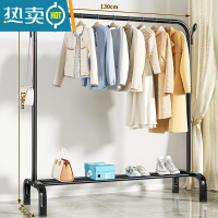 敬平简易衣帽架落地室内挂衣架家用卧室晾衣架学生宿舍凉晒挂衣服架子 加粗单杆-双钩-130-黑-25mm管径