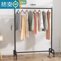 敬平晾衣架落地折叠卧室内家用晒衣架阳台挂衣架子简易单杆式凉衣架 [加粗款]120*150-经典黑 大