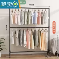 敬平晾衣架落地折叠卧室内家用晒衣架阳台挂衣架子简易单杆式凉衣架 [加高加粗双层款]160*185经典黑 大