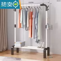 敬平简易落地卧室折叠家用晾衣服杆室内阳台架子凉晒挂衣架衣柜 110cm-白[单杆双钩]晾晒架