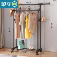 敬平简易落地卧室折叠家用晾衣服杆室内阳台架子凉晒挂衣架衣柜 135cm黑色-双杆可伸缩+万向轮晾晒架