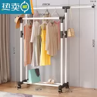 敬平简易落地卧室折叠家用晾衣服杆室内阳台架子凉晒挂衣架衣柜 150cm白色-双杆可伸缩+万向轮晾晒架