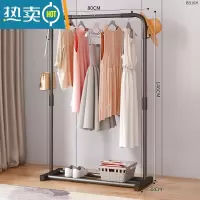 敬平简易落地卧室折叠家用晾衣服杆室内阳台架子凉晒挂衣架衣柜 80cm黑色-带双侧钩晾晒架