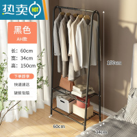 敬平衣帽架晾衣架落地室内移动挂衣架子简易家用卧室衣服被子置物晾晒 黑色-A款[带金属隔层]