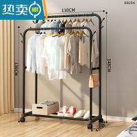 敬平凉衣捍支架304不锈钢衣架落地晾折叠卧室内阳台加粗螺旋层板移动 110cm[黑双杆+万向轮]晾晒架