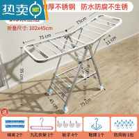 敬平不锈钢晾衣架落地折叠室内外家用婴儿凉被子晒衣架子阳台便携 [1.5米]旗舰版三层+万向轮+晾晒礼包 大