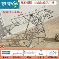 敬平不锈钢晾衣架落地折叠室内外家用婴儿凉被子晒衣架子阳台便携 [1.7米]旗舰版三层+万向轮+晾晒礼包 大