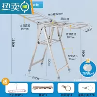 敬平晾衣架不锈钢落地折叠卧室内阳台器婴儿尿布家用凉衣杆晒被子架 [1.5米]经典款-万向轮[新升级] 大
