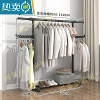 敬平晾衣架落地挂衣架折叠室内单杆式卧室家用晒衣架家用凉衣服杆架子 烤漆款上下左右可伸缩(毛巾架+2