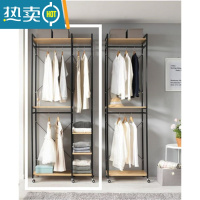 敬平落地衣架衣柜单杆简易立式卧室家用挂衣服架子开放式衣帽架晾衣架 2层衣柜衣架升级款黑色