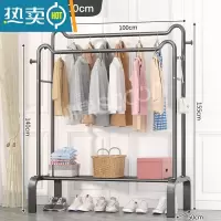 敬平简易晾衣架落地立式家用衣帽架卧室挂衣服架子网红晾衣器 ❤猫耳双杆❤100cm❤曜石黑❤ 大