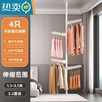 敬平顶天立地晾衣架家用室内阳台置衣架落地伸缩挂衣架折叠晒衣架器 白杆-4个可折叠翅膀 大