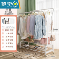 敬平简易衣帽架家用卧室晾衣架落地单杠衣服架子阳台房间挂衣架收纳架 尊享款☆双杠双层110+双边置物钩-白色