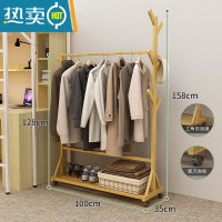 敬平简易衣架落地小型阳台衣服架子家用卧室晾衣杆多功能衣帽架挂衣架 [升级款]100长-原色 大晾晒架