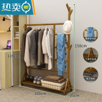 敬平简易衣架落地小型阳台衣服架子家用卧室晾衣杆多功能衣帽架挂衣架 [旗舰款带裤架]100长-茶色 大晾晒架