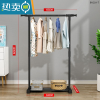 敬平落地挂衣架折叠晾衣架宿舍用室内卧室凉衣服杆架子学生家用晒衣架 65cm+加固款 中