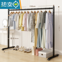 敬平晾衣架落地卧室家用凉衣杆折叠挂衣架室内简易收纳阳台晒衣服架子 [加长款]150*130-经典黑?28管粗 大