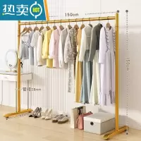 敬平晾衣架落地卧室家用凉衣杆折叠挂衣架室内简易收纳阳台晒衣服架子 [加高特粗]150*150-纳米金?28管粗 大