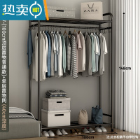 敬平晾衣架落地卧室折叠室内杆式晒衣架简约家用挂衣服架子收纳置物架 100cm-(顶层置物普通款)+黑色+单层置物网