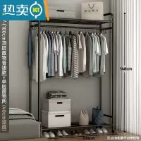 敬平晾衣架落地卧室折叠室内杆式晒衣架简约家用挂衣服架子收纳置物架 100cm-(顶层置物普通款)+黑色+单层置物网
