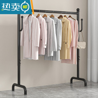 敬平可伸缩升降晾衣架落地挂衣杆卧室内宿舍出租房阳台凉晒折叠衣服架 黑色长80高可调120~180