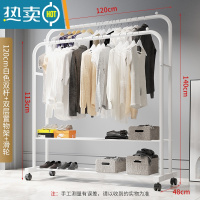 敬平晾衣架落地卧室单杆挂衣架室内简易家用阳台挂晒衣架子客厅衣帽架 120cm-升级双层白色双杆+万向轮