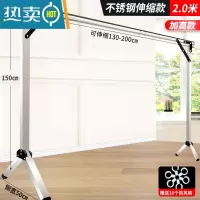 敬平[]单杆晾衣架落地折叠收缩晾衣架晒衣架折叠室内卧室挂衣架 推荐加高加厚单杆2.0米(升级配件更牢固) 大
