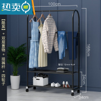 敬平晾衣架家用落地挂衣架卧室网红阳台室内折叠简易衣帽架凉衣服架子 100cm-双层款+挂裤杆-酷黑 大