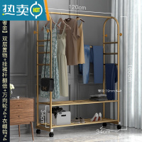 敬平晾衣架家用落地挂衣架卧室网红阳台室内折叠简易衣帽架凉衣服架子 升级版·120cm-双层款+挂裤六杆-轻奢金 大