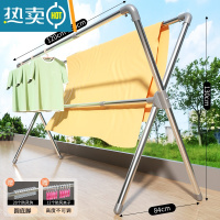 敬平晾衣架落地折叠室内家用阳台卧室不锈钢室外晒衣架升降晒被子器 经典款1.2- 1.6米/高度不可调/三杆加固 大