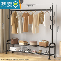敬平晾衣架阳台落地挂衣架折叠简易室内单杆式衣服架子家用卧室衣帽架 150cm黑☆双层25管径